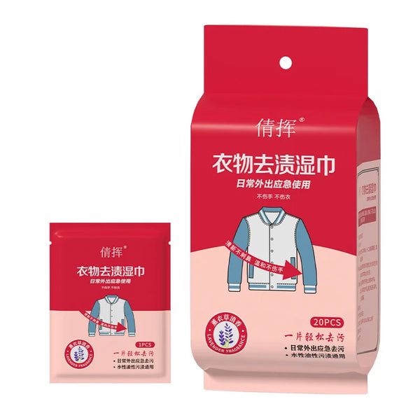 Product placeholder