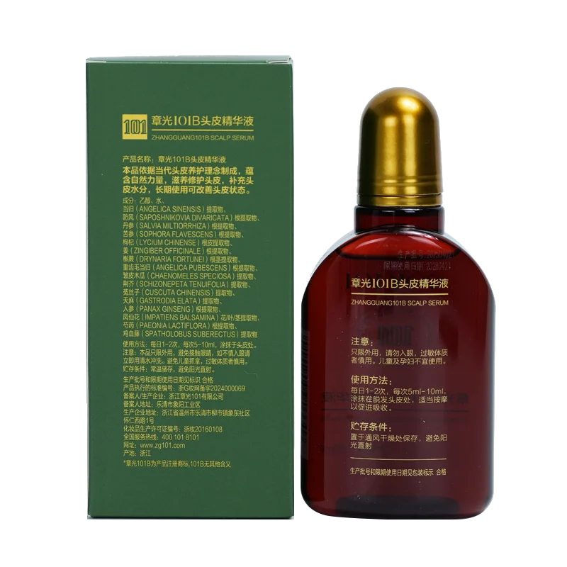 ZHANGGUANG 101B HAIR TONIC 120 ml (101M) powerful anti-hair loss Chinese medicine therapy Hair Treatment Essence 100% original