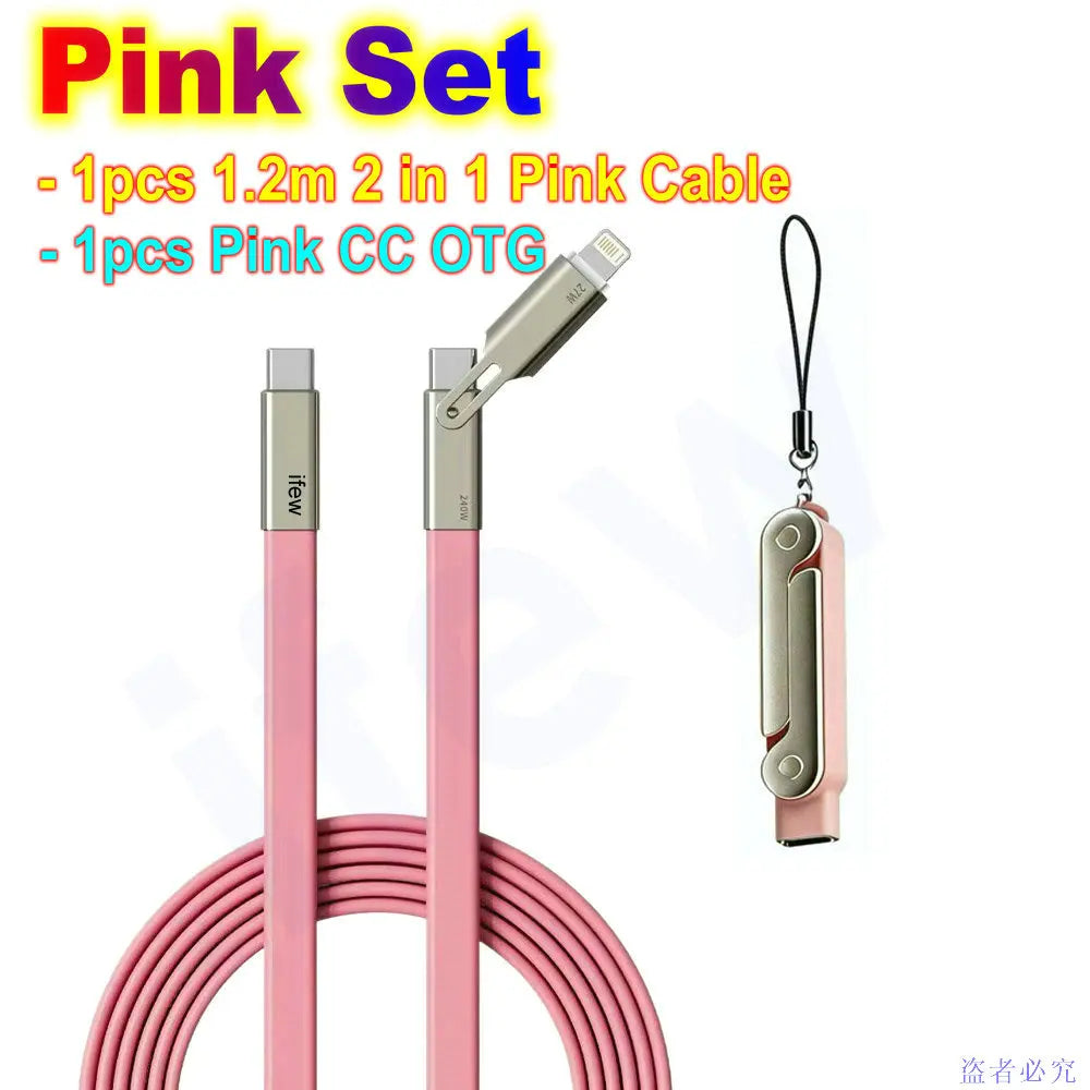 Foldable Charge Cable Usb C Charging Mobile Cable C Flat Charger for iPhone Kickcable Phone Kick Stand Ultra Fast Type C Wire 2M